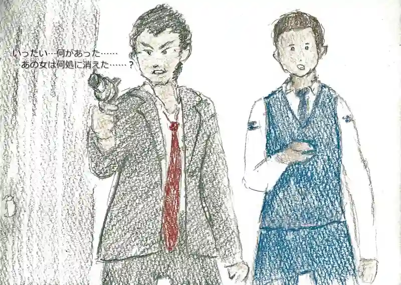 降り姫15