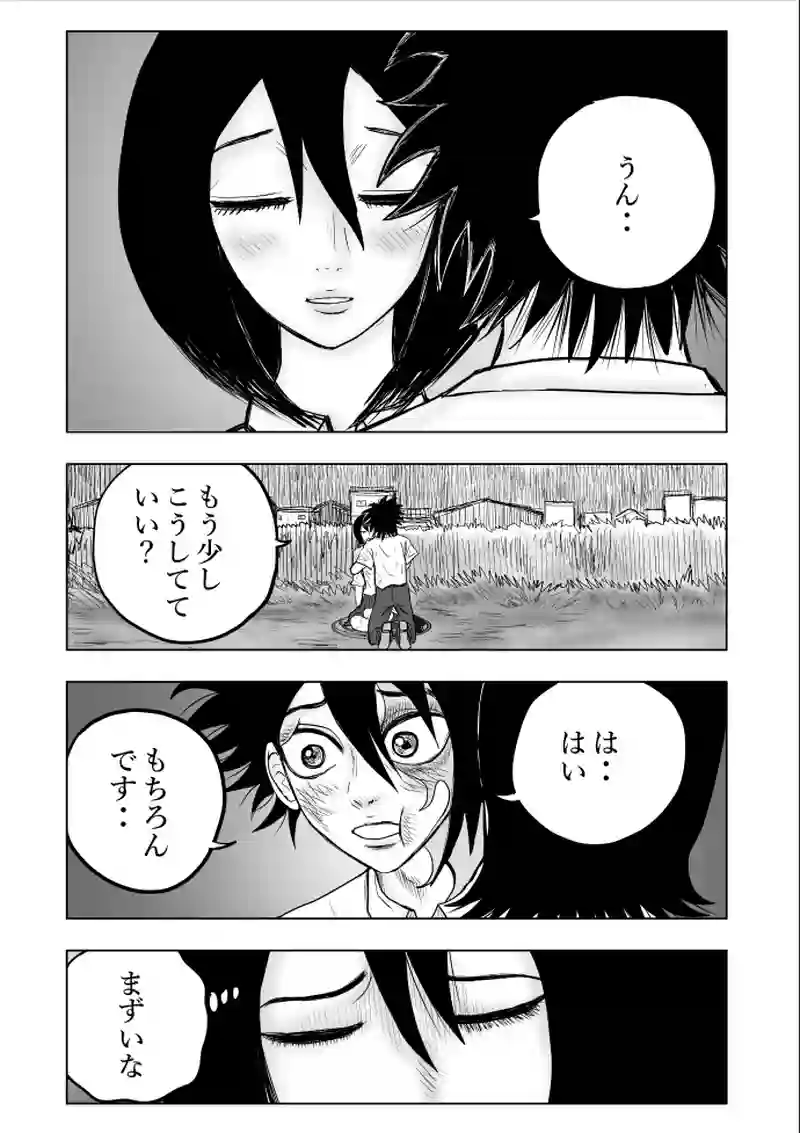 22話