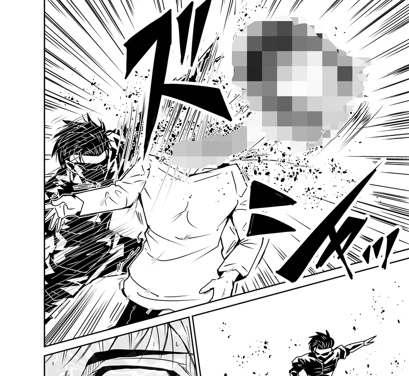 ＃２．秘められた力