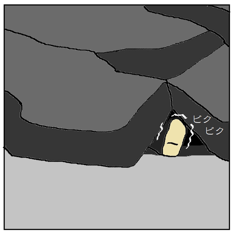 悪しき者たち　～滅亡！？～