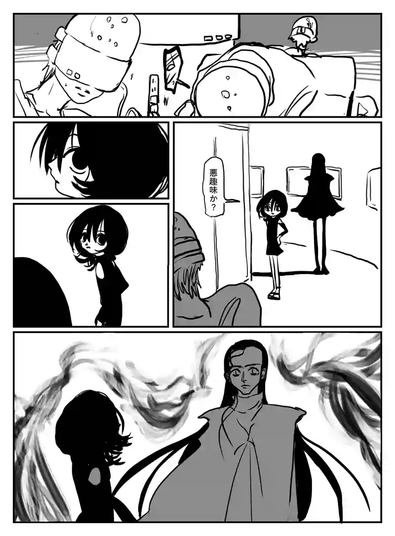 2-66