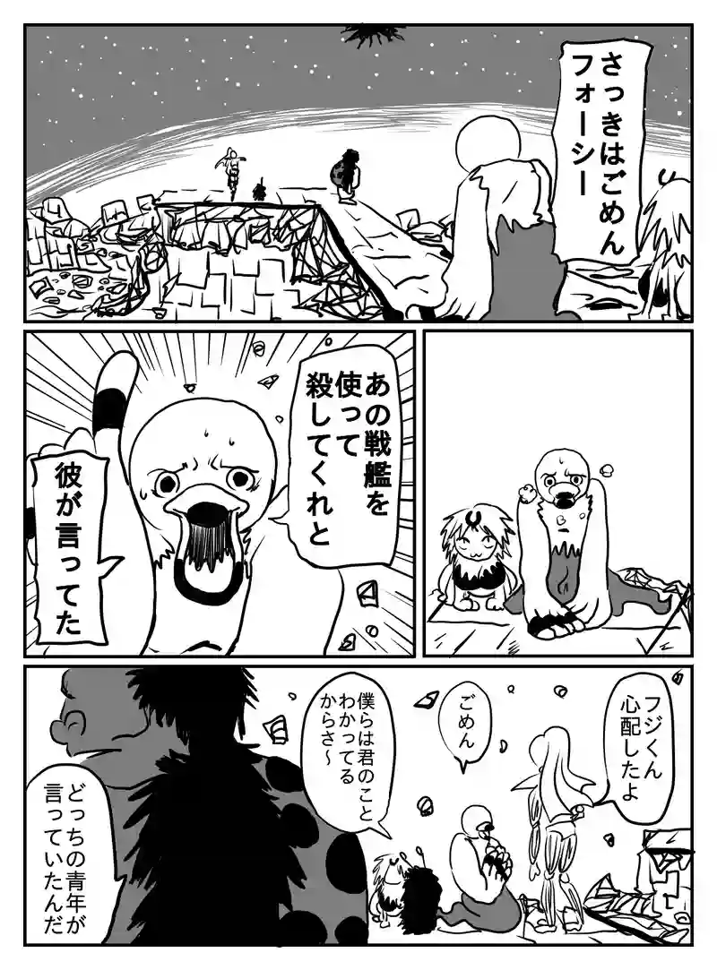 1-82