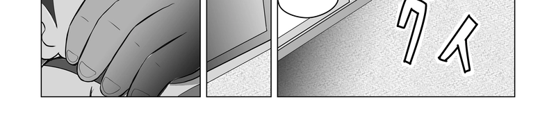 小田真嘉物語　第二話