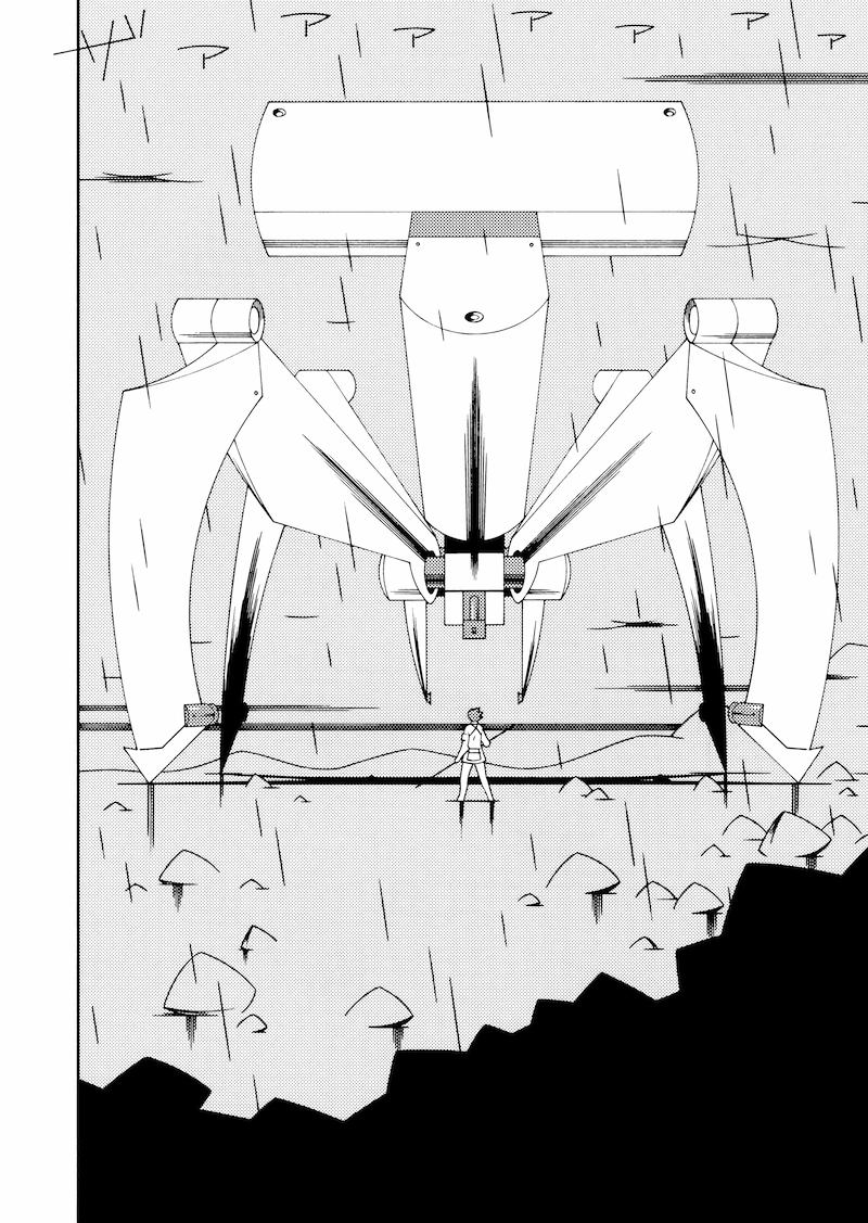 電子書籍配信中！