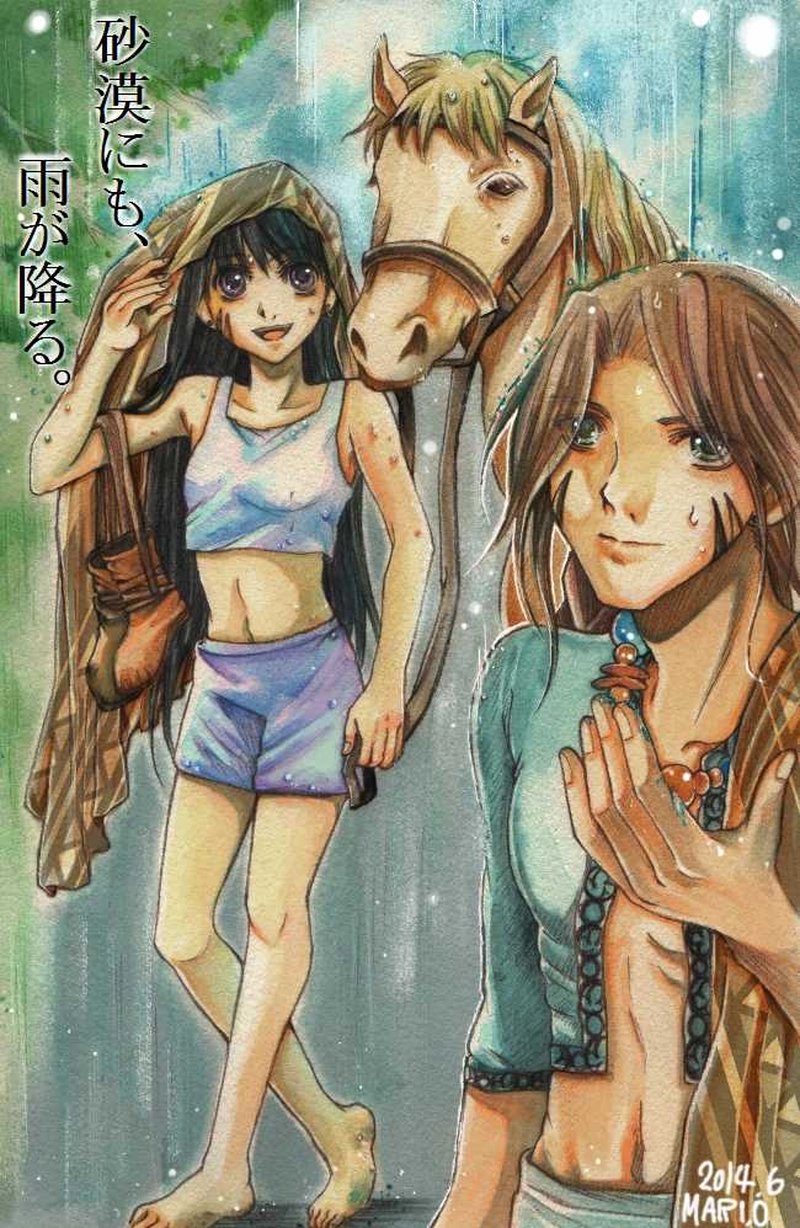 第8話 地図と近隣部族