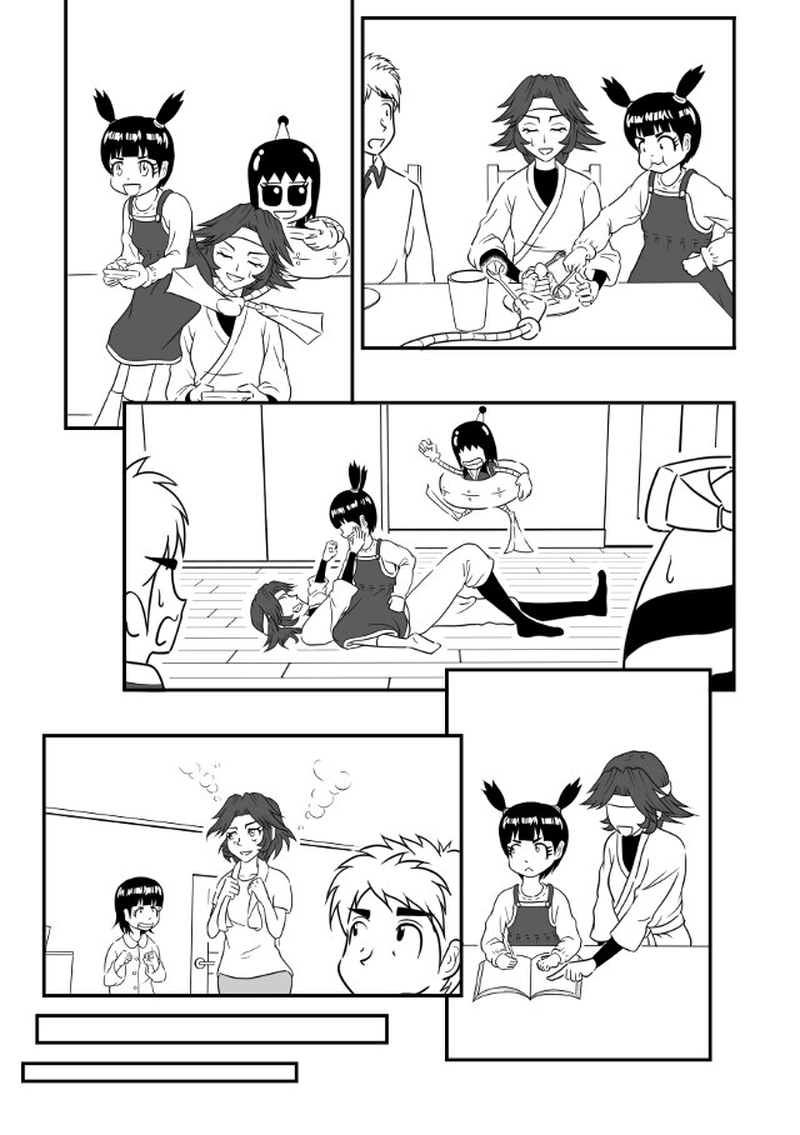 なんかありきたり…