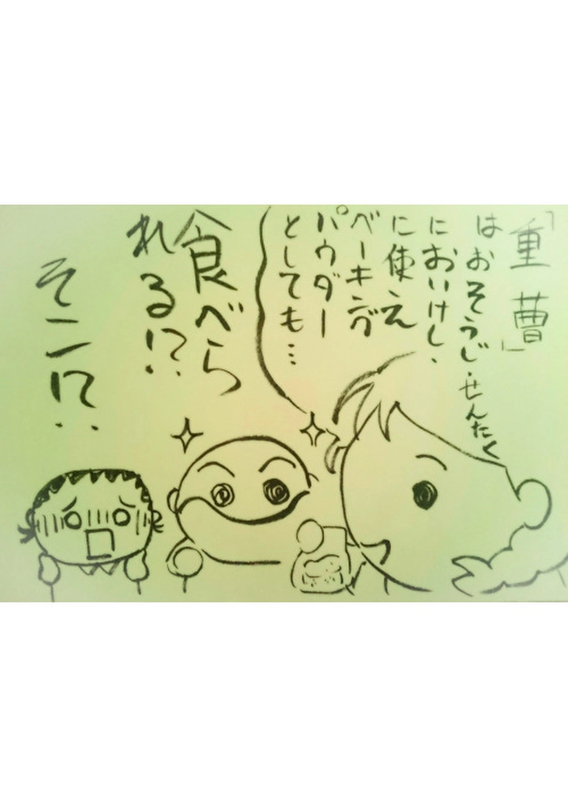 ※タイトルがまた長すぎるので作者コメントに再び書いています。