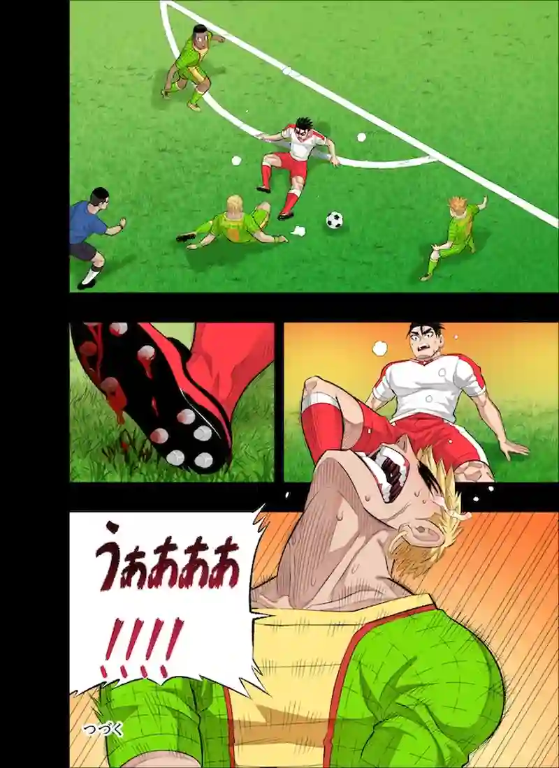 良い日だ