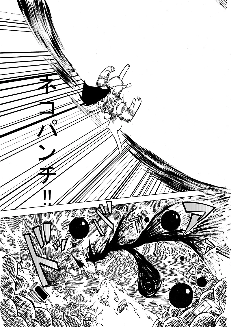 シュレディンガーの猫