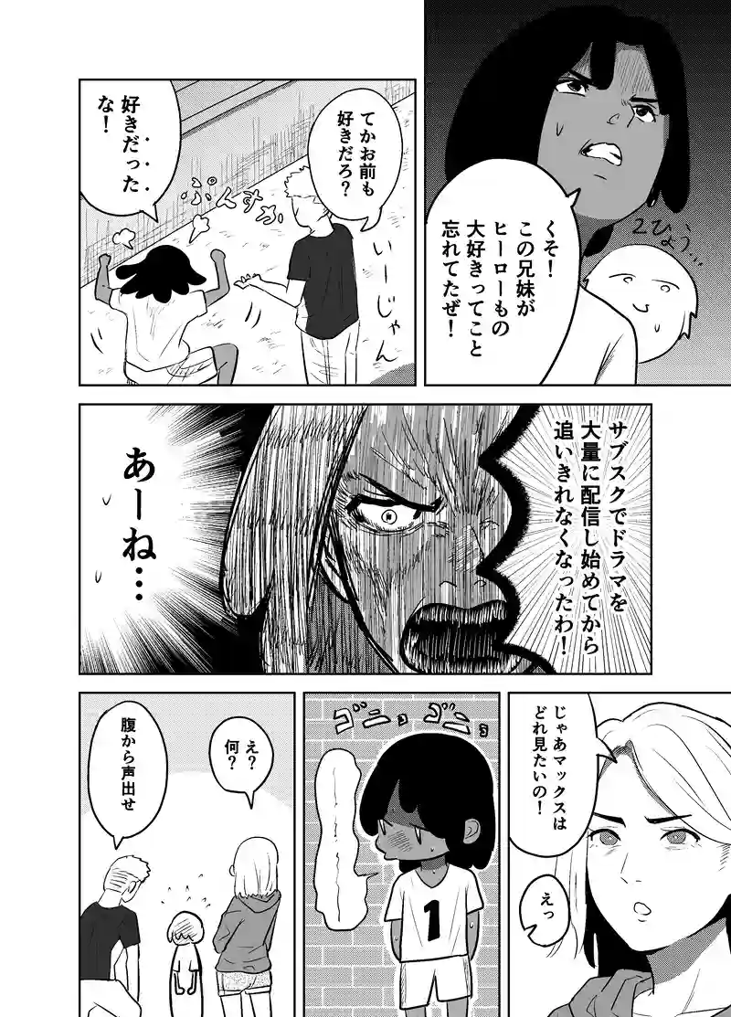 映画①