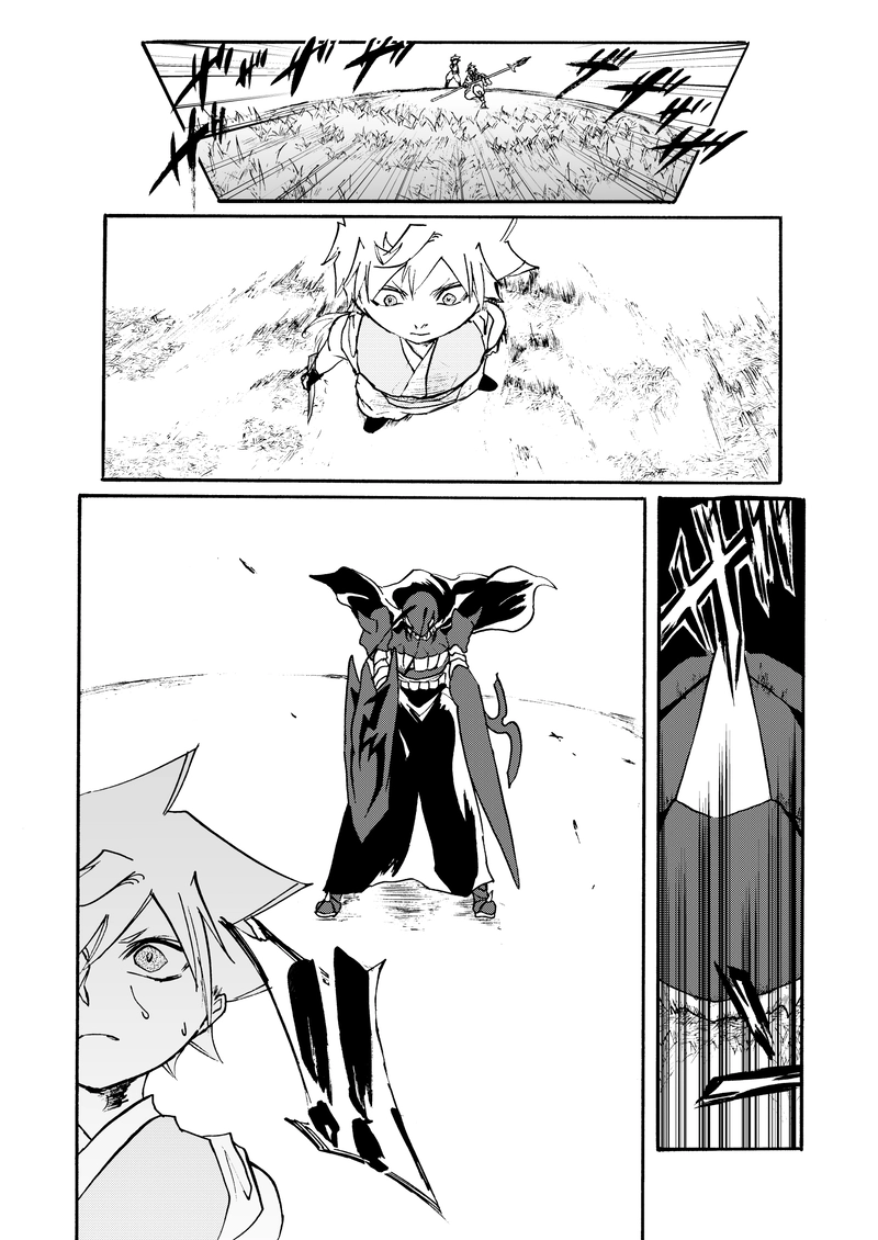 第十二話【下】