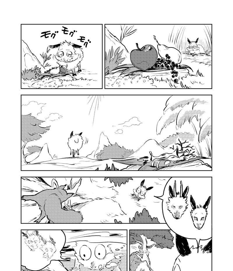 20話_セロの過去