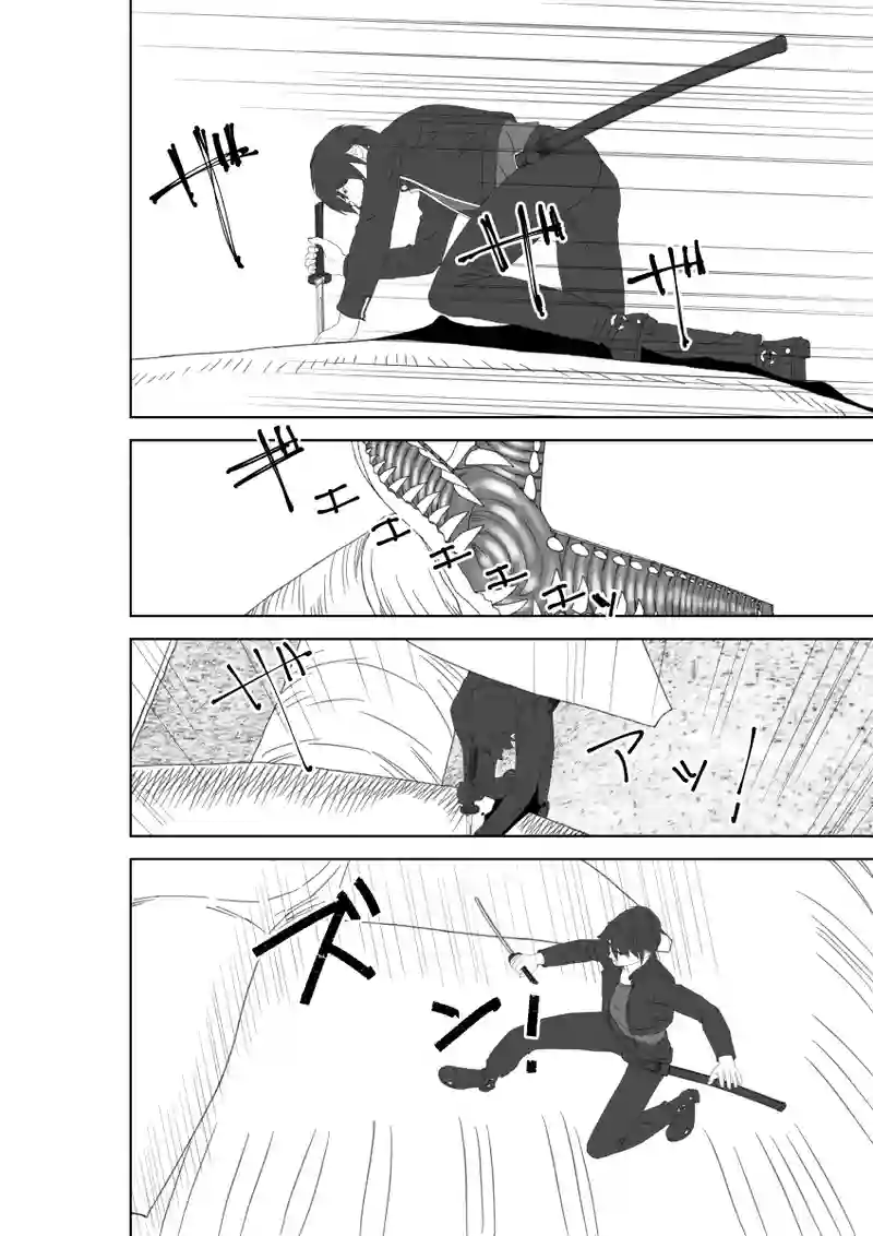 第51話