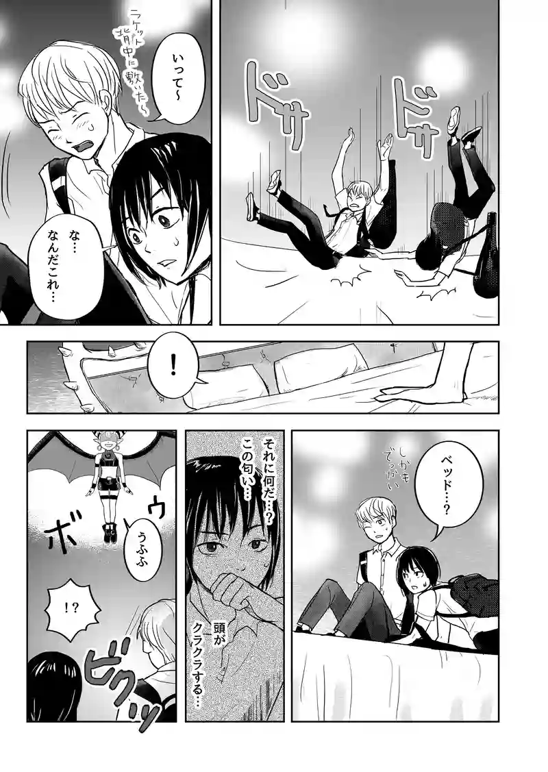 1話の（１）