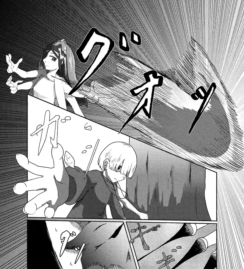 魔王の復讐