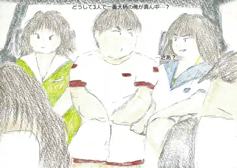 LAP.58 船実習5