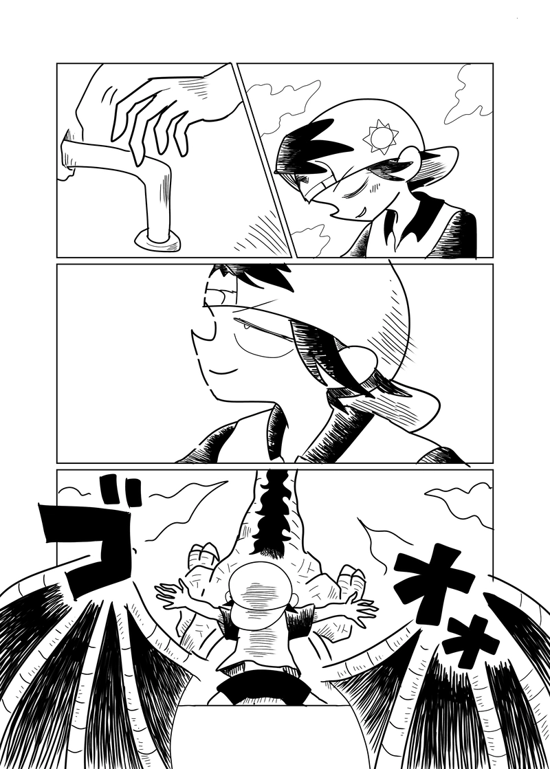 2章　野山王国編　5話　到着！野山王国