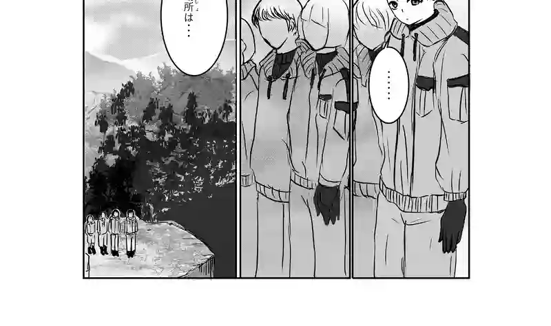第53話(最終回)