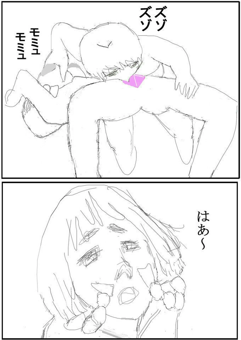 第十八話　説得す