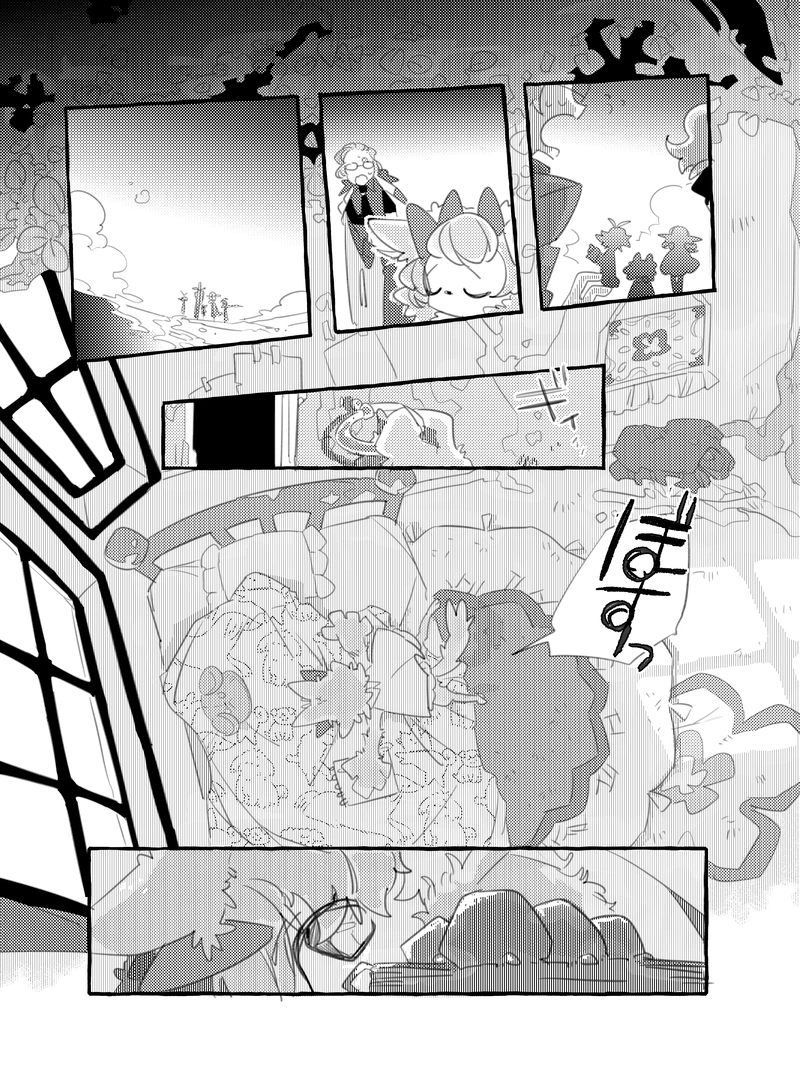 西瓜には塩をひとつまみ