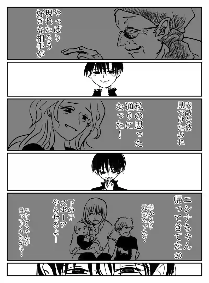 1-87