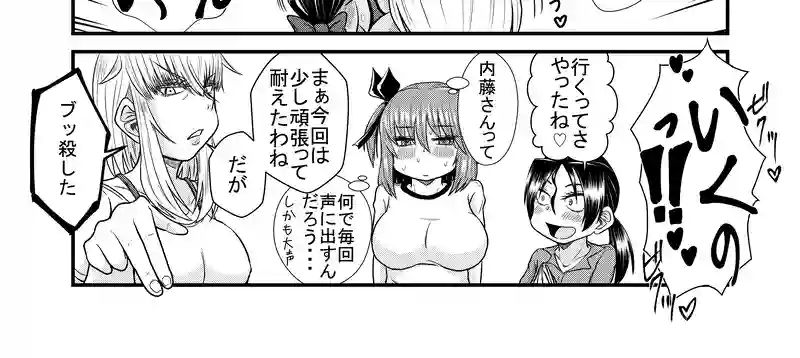 75～78ページ