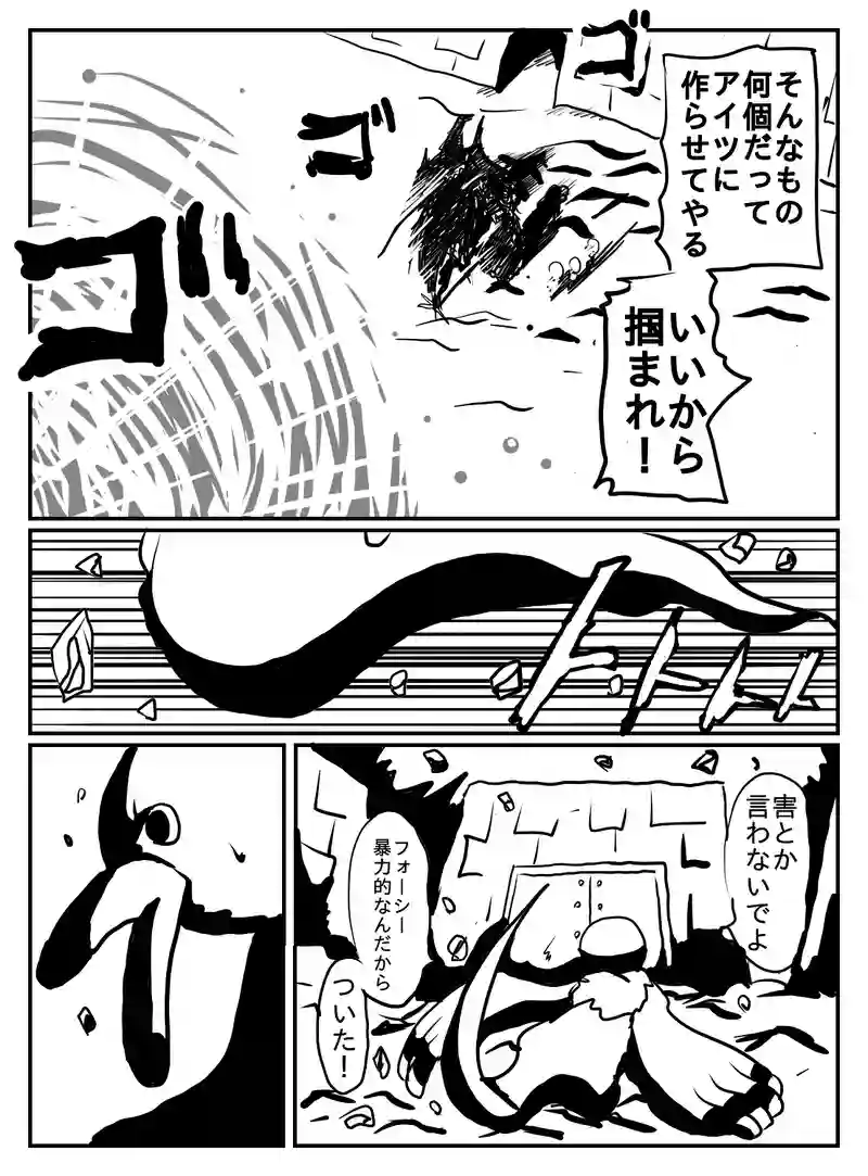 1-66