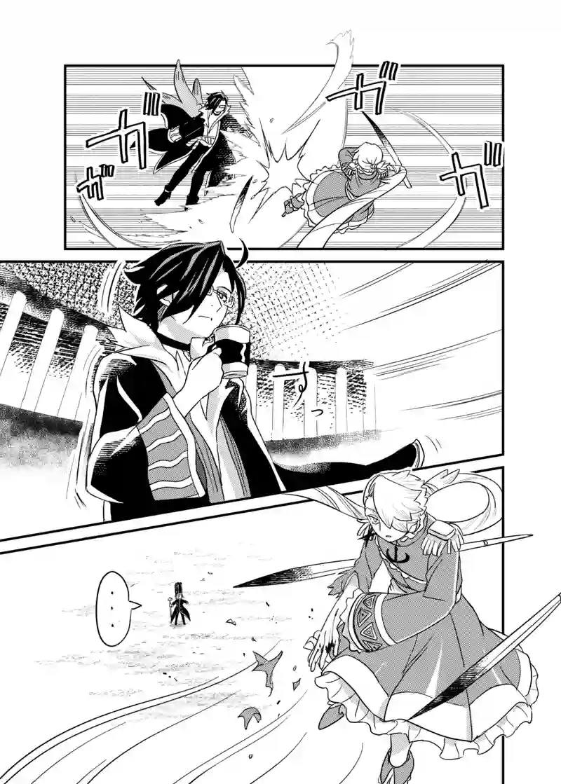 10話「海の神様」
