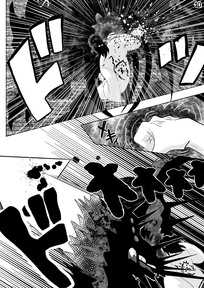 カゲロウ　第７話