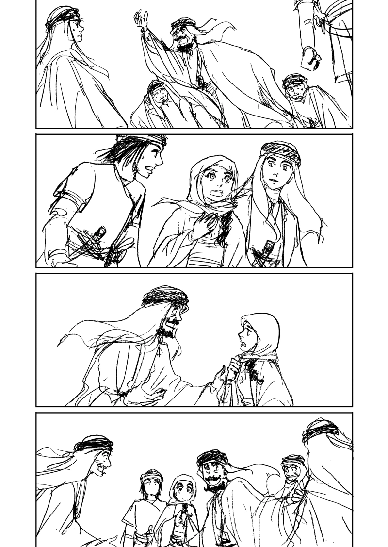 Areejアリージュ～その芳しい芳香～その5