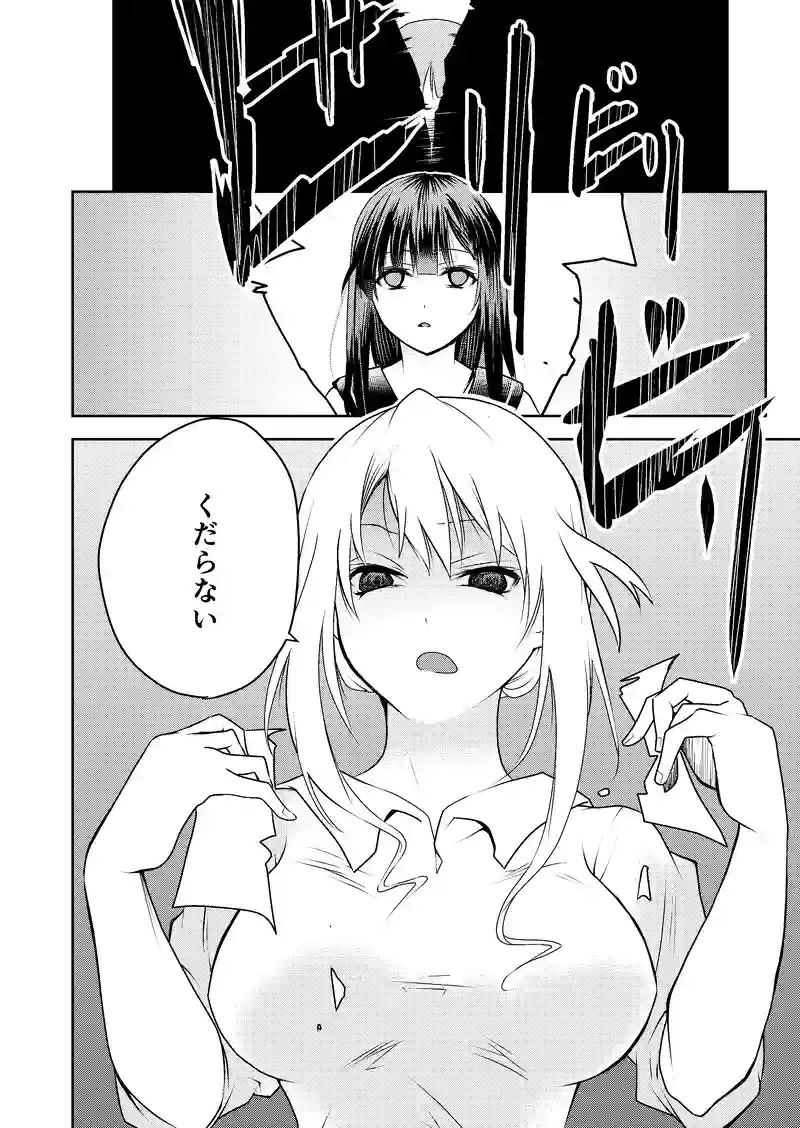 ３話