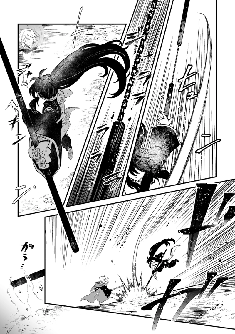 第56話：ゲートウェイ