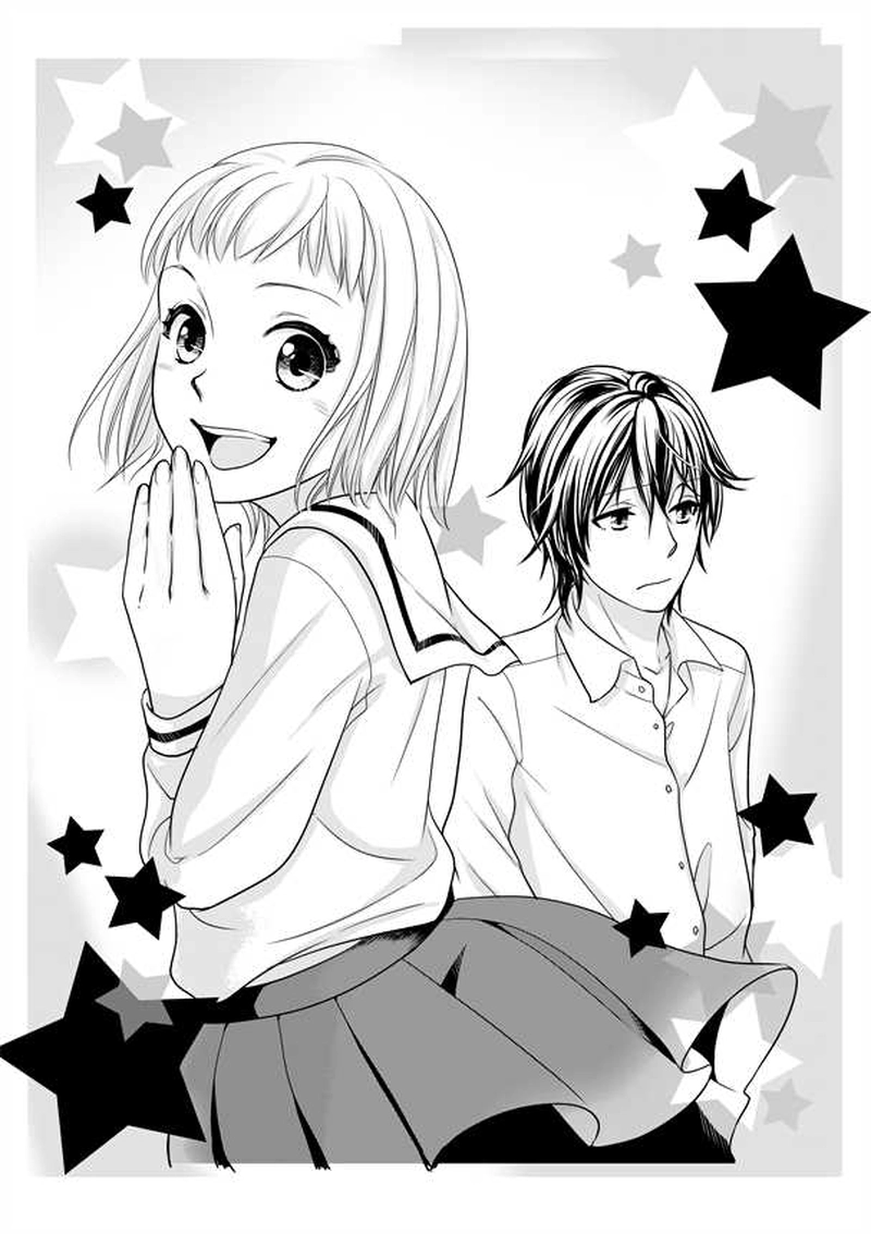 フランクフルトの片思い