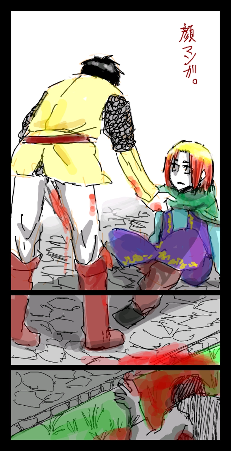 不届き者をナチュラルに殺して6世を守るナッちゃん