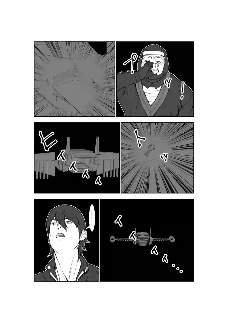 第64話