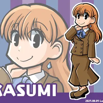 霞さん（紹介用）