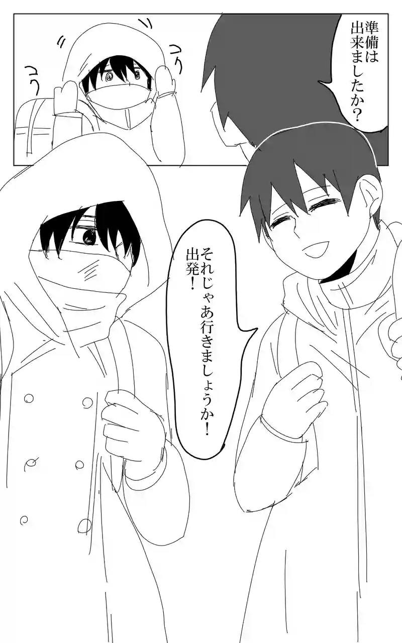 １１話