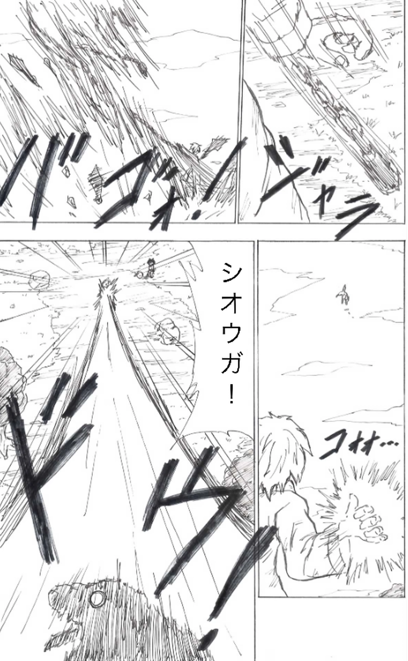 第７話　旅立ち