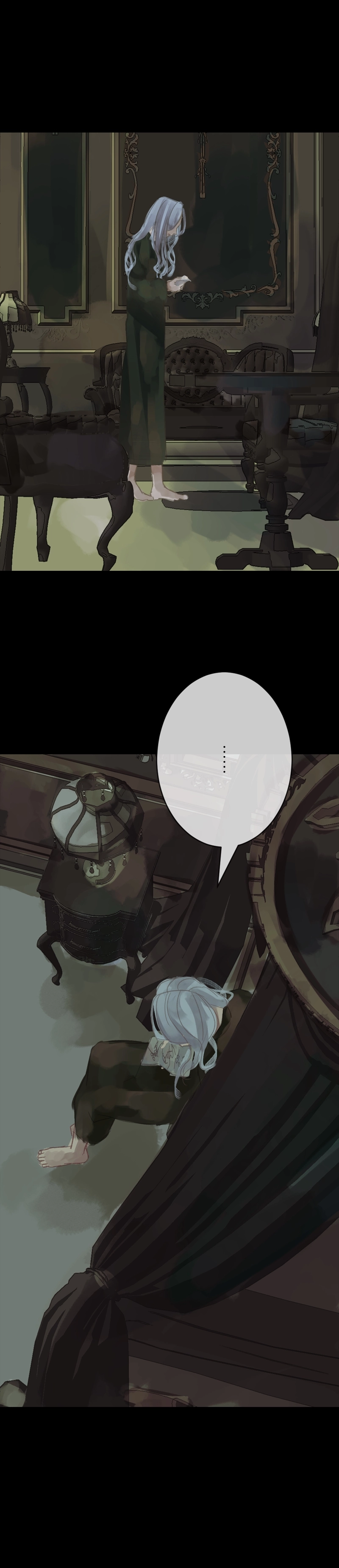 1.王位継承権 剥奪