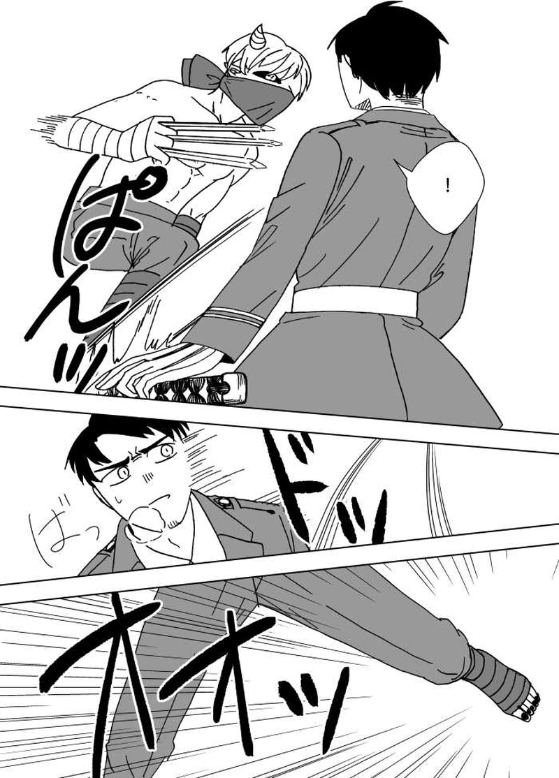 #10 裏と表（3）