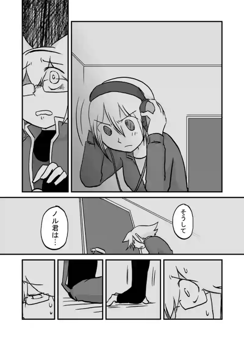 １０７話：土下座猫