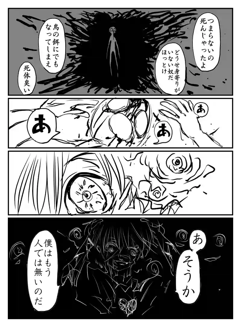 1-66