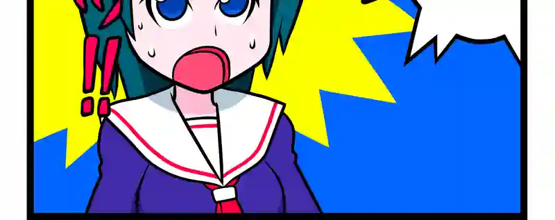 気づいたなら先に言おう
