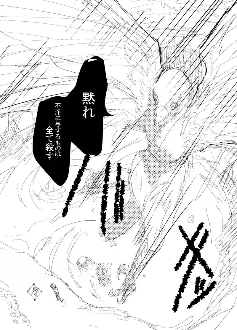 リメイク予定