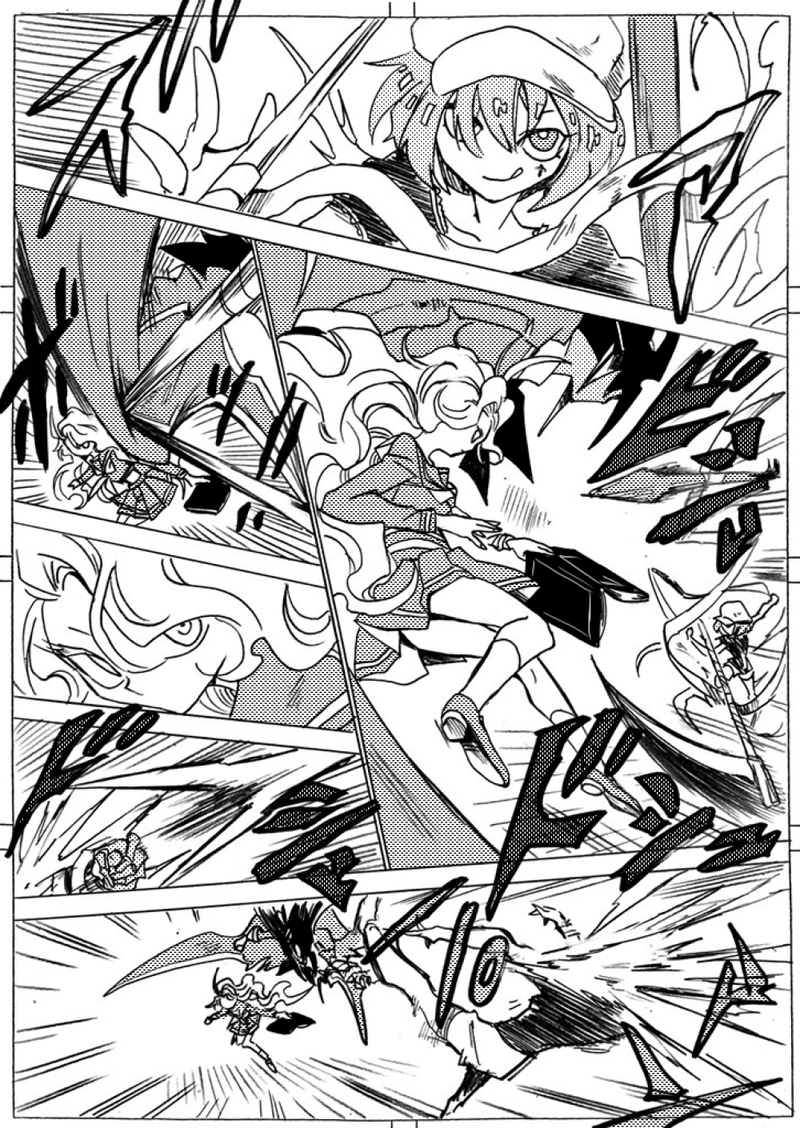 読切(中③)：８８の瘴気の館