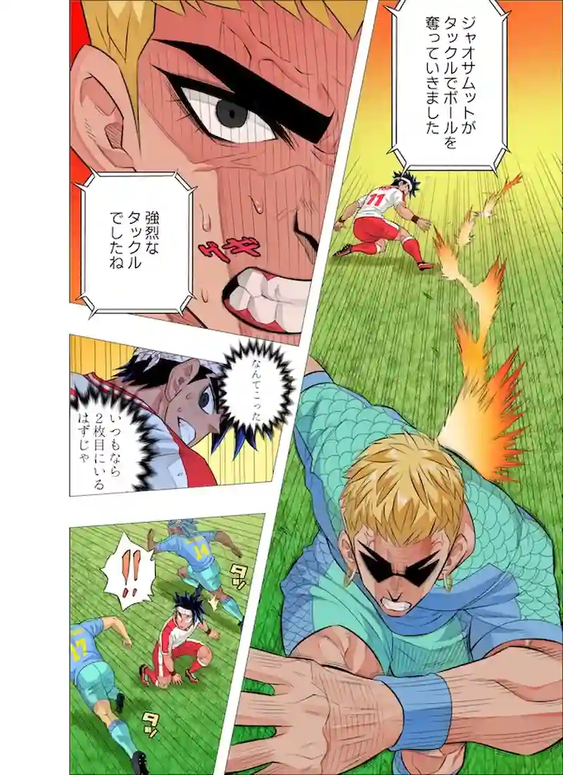 悲しみ