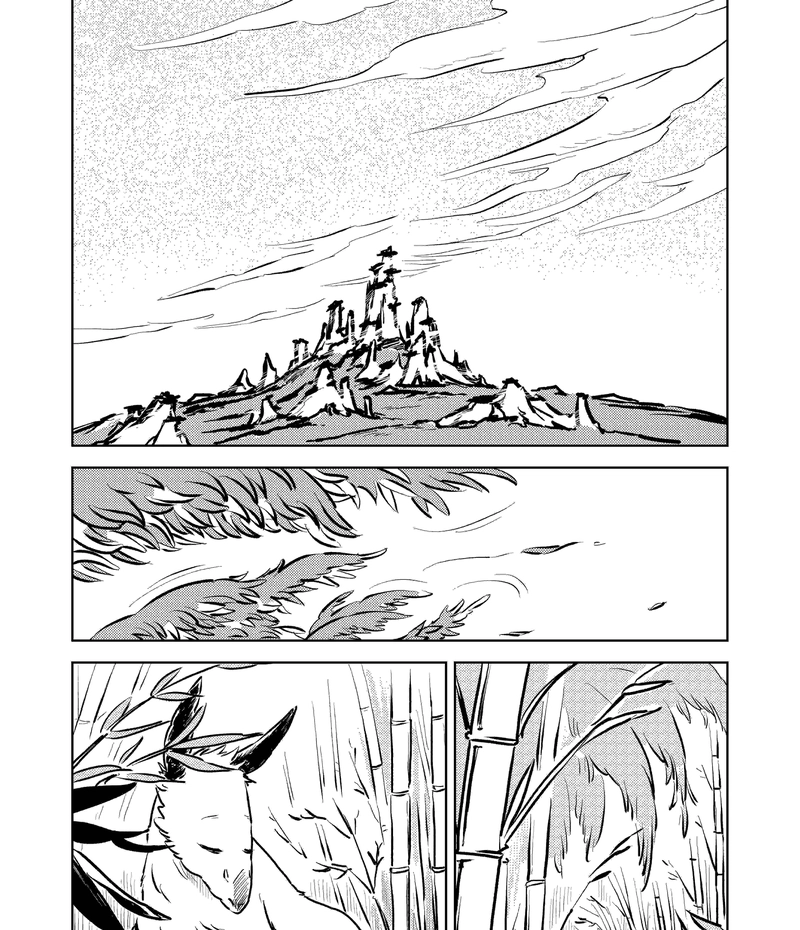 20話_セロの過去