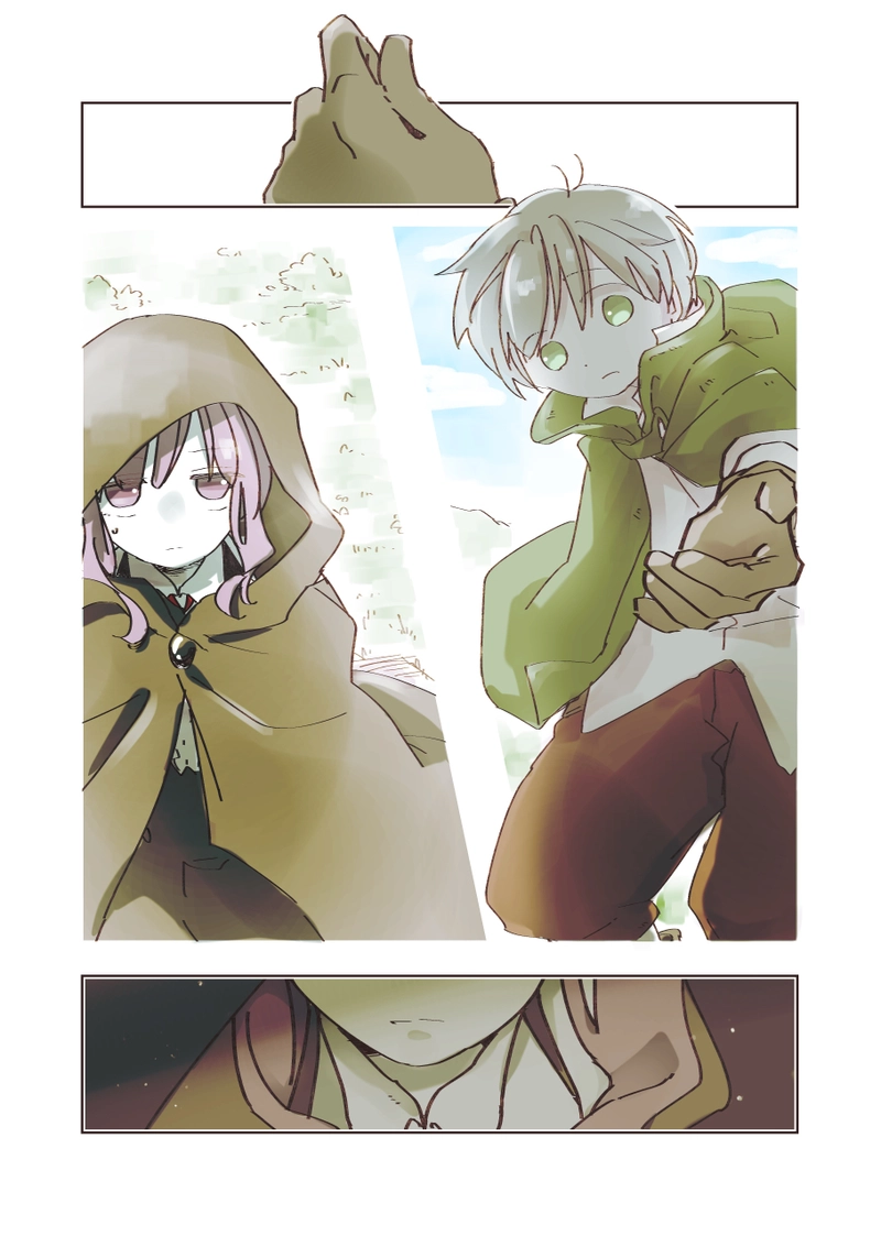 1章⑥ 伸ばす手は（前編）