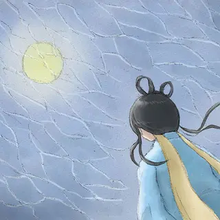 「竜宮のミナモ」全13P