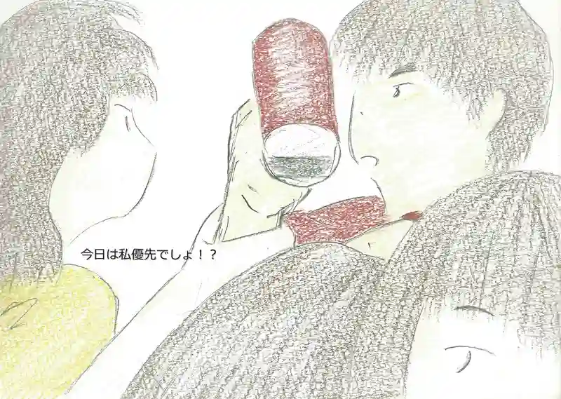 LAP.150 降臨